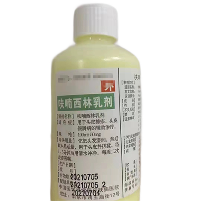 浙二眼科医院角膜病专家高涛门诊时间分享