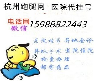 空军总医院赵庆利：从第四军医大到师承名医，深耕皮肤科三十载看···